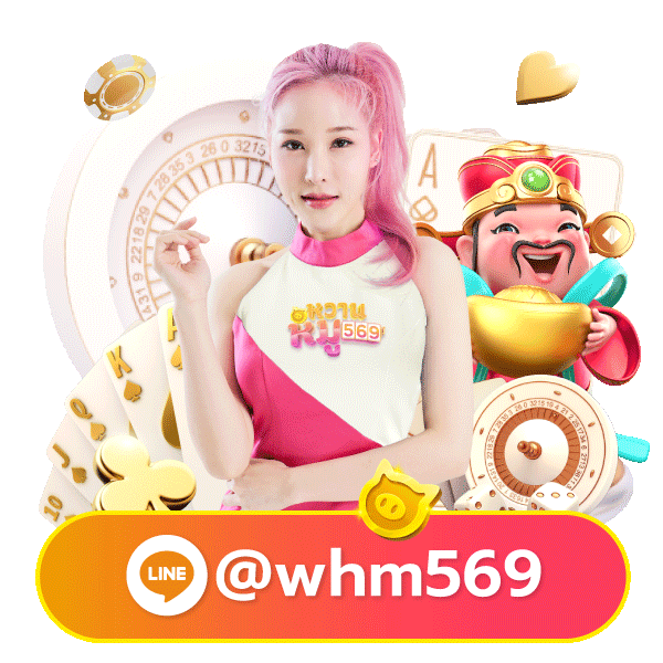 slot69mvp mascot